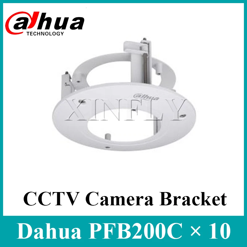 DHL 10 Pcs/Lot Dahua PFB200C In-ceiling Mount Bracket for Dahua IP Camera SD22204T-GN SD22404T-GN SD22404T-GN-W IPC-HDBW5831R-ZE
DHL 10 Pcs/Lot Dahua PFB200C In-ceiling Mount Bracket for Dahua IP Camera SD22204T-GN SD22404T-GN SD22404T-GN-W IPC-HDBW5831R-ZE