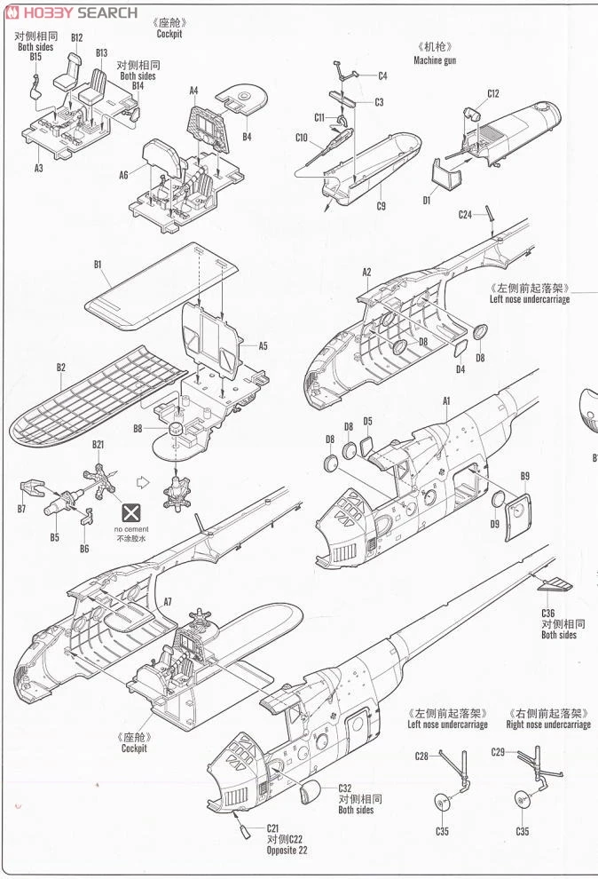 aeProduct.getSubject()