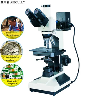 Metallographic microscope 1000x Metallurgical and mineral analysis Tool microscope CCD interface LCD semiconductor cellphone
Metallographic microscope 1000x Metallurgical and mineral analysis Tool microscope CCD interface LCD semiconductor cellphone