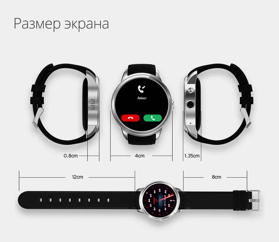 X200-Rus_14