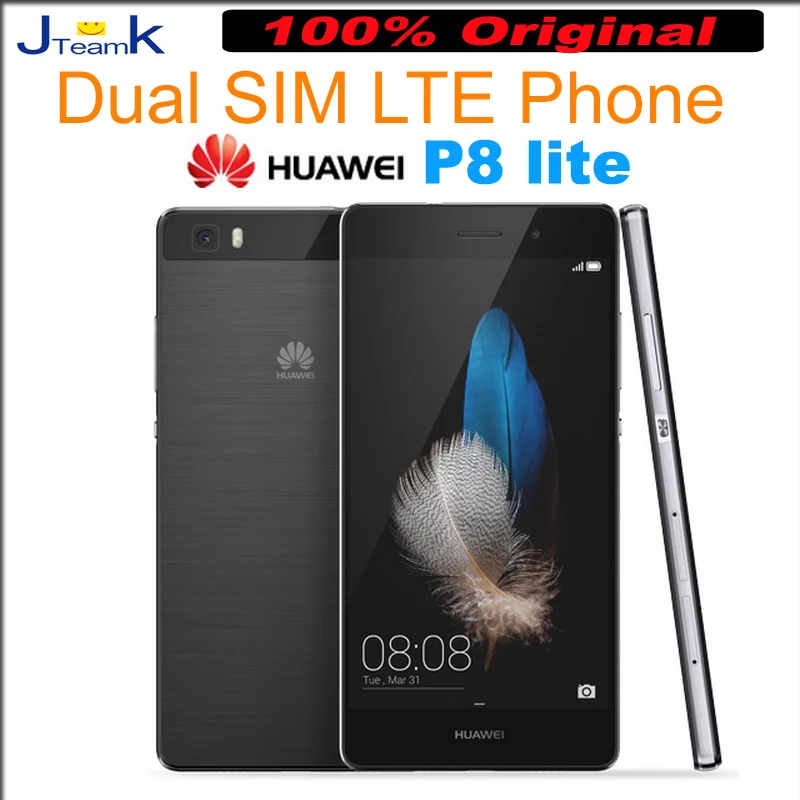 Хуавей 8 Фото – Telegraph