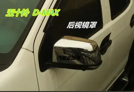 Higher star ABS chromes 2pcs car side door mirror decoration cover, protection cap for Isuzu D-Max DMAX
Higher star ABS chromes 2pcs car side door mirror decoration cover, protection cap for Isuzu D-Max DMAX