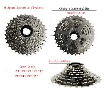 Road MTB mountain cycling bike bicycle freewheel 11-32 tooth cassette brake wheel 9-speed flywheel silver CZF011
Road MTB mountain cycling bike bicycle freewheel 11-32 tooth cassette brake wheel 9-speed flywheel silver CZF011