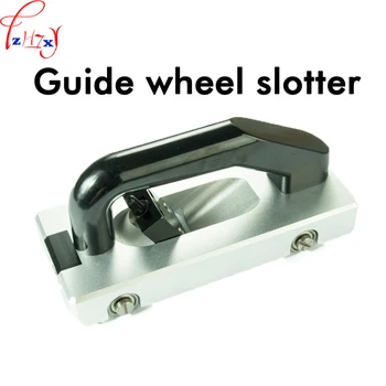 Manual guide wheel slotting machine PVC coil floor stainless steel slotting machine U-type blade pushes the cutter manually 1pc
Manual guide wheel slotting machine PVC coil floor stainless steel slotting machine U-type blade pushes the cutter manually 1pc
