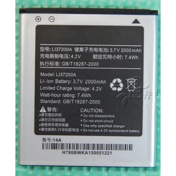 Rush Sale Limited Stock Retail 2000mAh LI37200A New Replacement Battery For Hisense HS-X8T T9 U9 E620M High Quality
Rush Sale Limited Stock Retail 2000mAh LI37200A New Replacement Battery For Hisense HS-X8T T9 U9 E620M High Quality