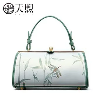 Pmsix 2020 New women leather handbags famous brand women Leather Luxury printing Pillow bag fashion tote bags women leather bag
Pmsix 2020 New women leather handbags famous brand women Leather Luxury printing Pillow bag fashion tote bags women leather bag