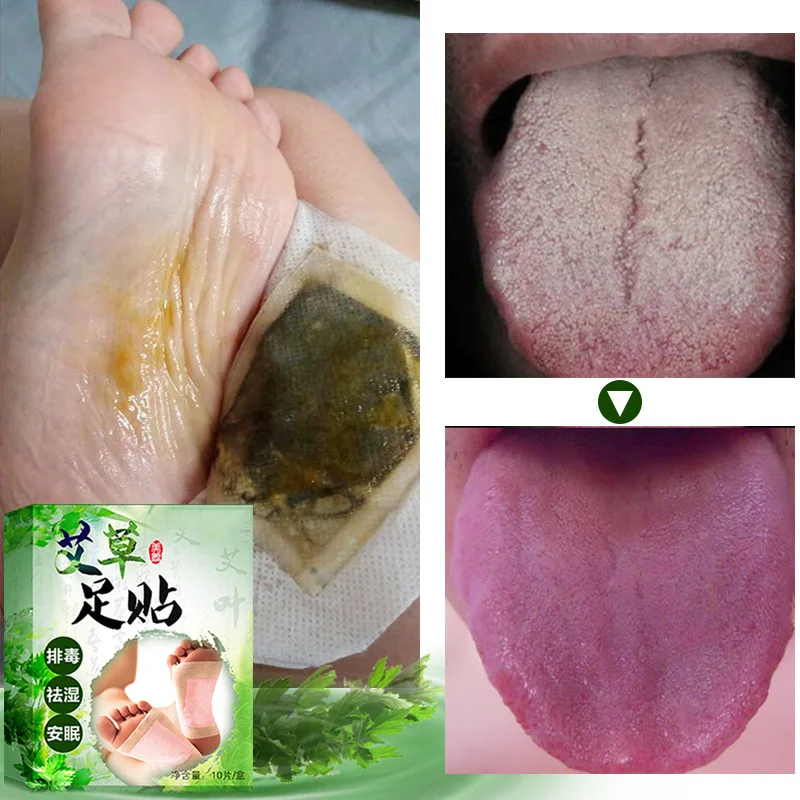Herbal Detox Slimming Foot Pads Patches Feet Care Medical Plaster Foot Remover Relieving Pain Foot Massager Foot Care Tool
Herbal Detox Slimming Foot Pads Patches Feet Care Medical Plaster Foot Remover Relieving Pain Foot Massager Foot Care Tool