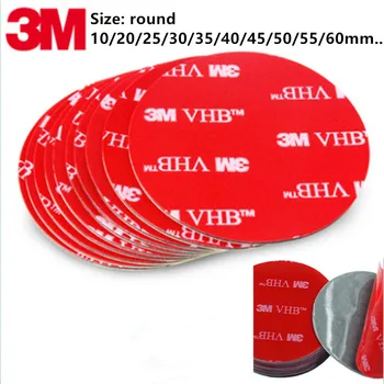 

Various sizes 10pcs/lot Grey Round 3M VHB 5608 Acrylic Foam Double Sided Adhesive Tape 0.8mm thickness