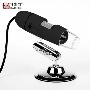 Digital microscope table magnifier, 100/200 times LED lamp identification, industrial electronic inspection and monitoring
Digital microscope table magnifier, 100/200 times LED lamp identification, industrial electronic inspection and monitoring