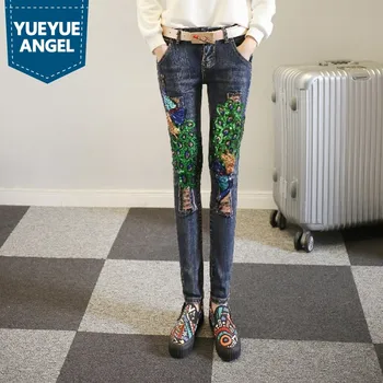 Female Fashion Slim Fit Denim Pants Sequins Peacock Embellished Ripped Distrressed Womens Ankle Length Pants Pockets Size 25- 31
Female Fashion Slim Fit Denim Pants Sequins Peacock Embellished Ripped Distrressed Womens Ankle Length Pants Pockets Size 25- 31