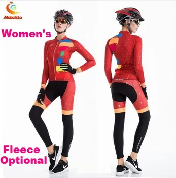 2017 New Bike Jersey Womens' Cycling Jerseys Fleece Optional Bike Racing Clothings Bicycle Dress QM17LTW6 Free Shipping
2017 New Bike Jersey Womens' Cycling Jerseys Fleece Optional Bike Racing Clothings Bicycle Dress QM17LTW6 Free Shipping