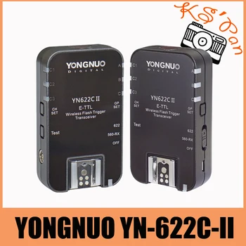 YONGNUO YN622C II HSS E-TTL Flash Trigger for Canon Camera Compatible With YN622C YN560-TX RF-603 II RF-605
YONGNUO YN622C II HSS E-TTL Flash Trigger for Canon Camera Compatible With YN622C YN560-TX RF-603 II RF-605