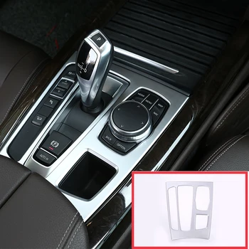 ABS Center Gear Shift Panel Cover Frame Trim For Left Hand Drive For BMW X5 X6 F15 F16 2015-2018 Car Accessory
ABS Center Gear Shift Panel Cover Frame Trim For Left Hand Drive For BMW X5 X6 F15 F16 2015-2018 Car Accessory