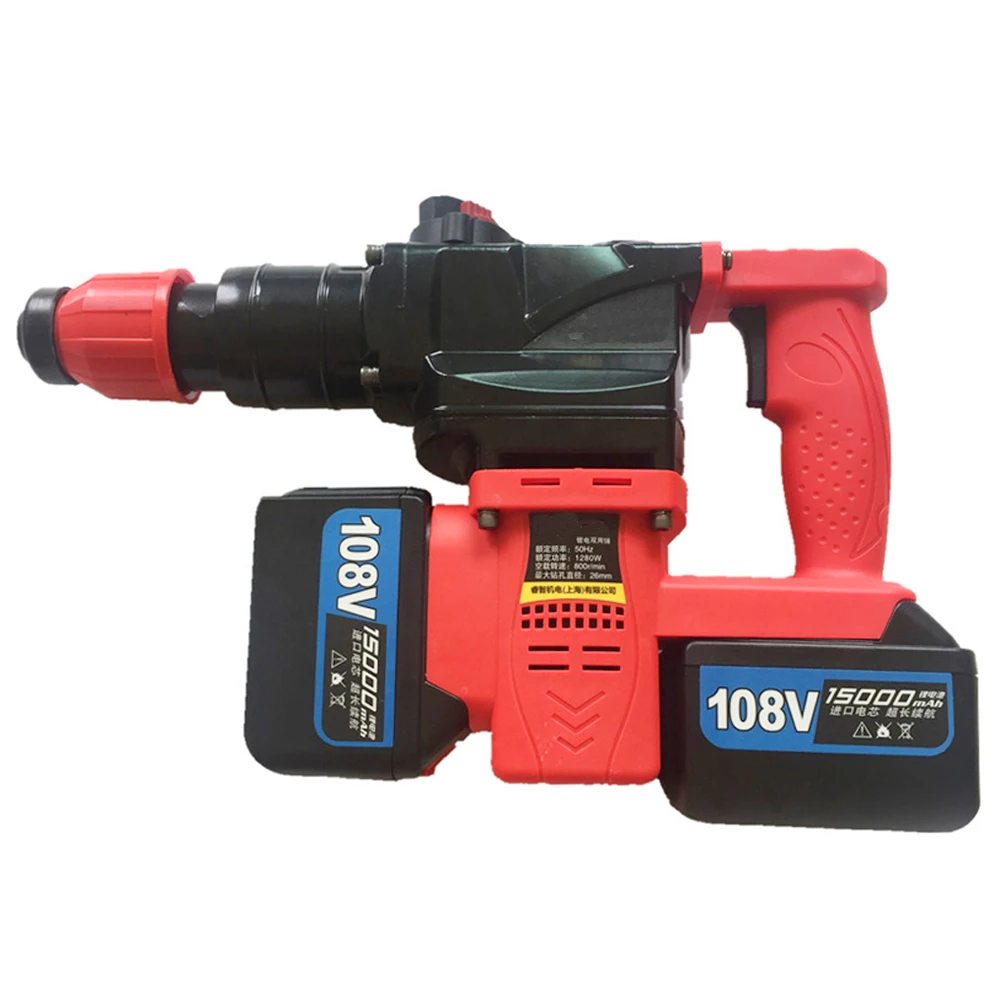 Rechargeable Lithium Battery Electric Hammer Drill 68/88/108V 1280w 800r/min Cordless Electric Impact Drill
Rechargeable Lithium Battery Electric Hammer Drill 68/88/108V 1280w 800r/min Cordless Electric Impact Drill