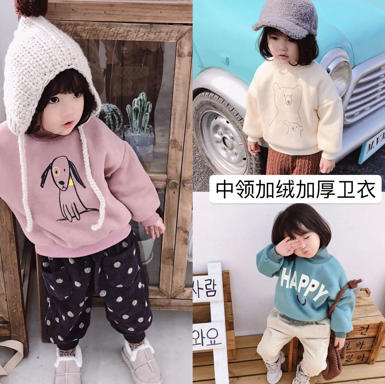 Winter cute girls cartoon printing fleece thicken high collar hoodies 2018 baby boys cotton warm casual sweatshirts Tops
Winter cute girls cartoon printing fleece thicken high collar hoodies 2018 baby boys cotton warm casual sweatshirts Tops