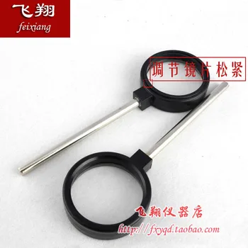 Optical bench accessories handheld optical convex lens diameter 4cm focal length 10cm teaching equipment
Optical bench accessories handheld optical convex lens diameter 4cm focal length 10cm teaching equipment