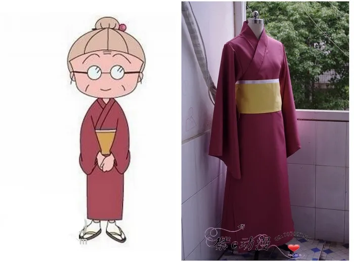 Chi-bi Maruko Sakura Kotake Cosplay Costume Anime Custom Made Kimono
Chi-bi Maruko Sakura Kotake Cosplay Costume Anime Custom Made Kimono