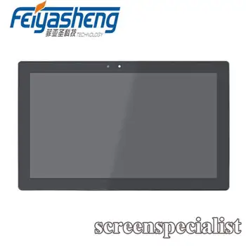 New For Lenovo IdeaPad Miix 700-12ISK 12" LED LCD Touch Screen Digitizer Assembly
New For Lenovo IdeaPad Miix 700-12ISK 12" LED LCD Touch Screen Digitizer Assembly