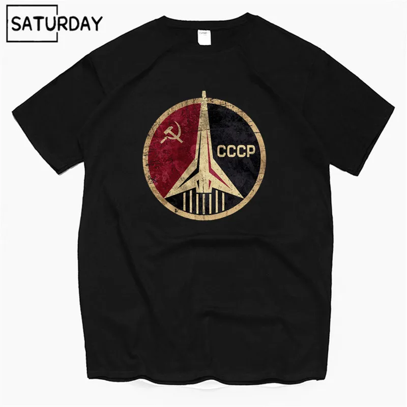 Men's Cccp Russian Soviet Ussr T Shirt 2019 Summer Graphic Tees Unisex Tshirts Boyfriend Gift Dropshipping
Men's Cccp Russian Soviet Ussr T Shirt 2019 Summer Graphic Tees Unisex Tshirts Boyfriend Gift Dropshipping