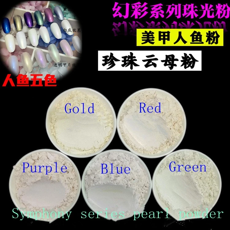 500g mixed 5colors Symphony Pearlescent powder,mica/pearl effect pigment, nail polish pigment, DIY eyeshadow makeup powder
500g mixed 5colors Symphony Pearlescent powder,mica/pearl effect pigment, nail polish pigment, DIY eyeshadow makeup powder