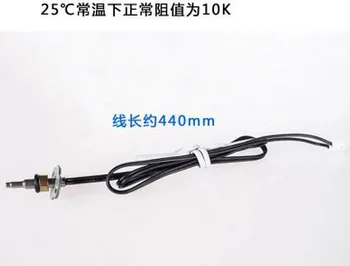 Free shipping! Gas water heater temperature sensor, Temperature probe temperature sensor, Water Heater Accessories
Free shipping! Gas water heater temperature sensor, Temperature probe temperature sensor, Water Heater Accessories