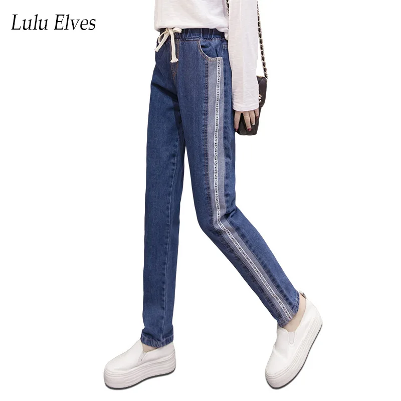 New women jeans super plus size jeans female spring autumn harem pants loose trousers slim casual elastic waist pants for women
New women jeans super plus size jeans female spring autumn harem pants loose trousers slim casual elastic waist pants for women