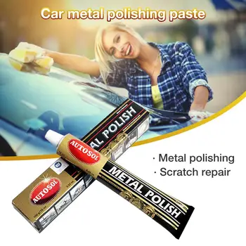 AUTOSOL metal polishing paste scratch repair metal band grinding multifunction copper cream 100g
AUTOSOL metal polishing paste scratch repair metal band grinding multifunction copper cream 100g