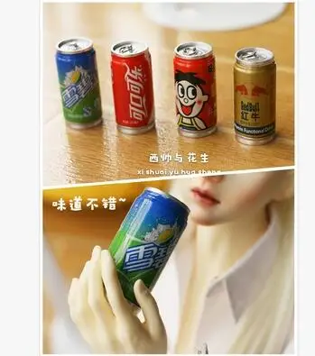 2PCS Mini drinks for 1/3 BJD boys salon dolls props accessories simulation mini drinks 5.3*2.5cm Telescopic pen ballpoint pen
2PCS Mini drinks for 1/3 BJD boys salon dolls props accessories simulation mini drinks 5.3*2.5cm Telescopic pen ballpoint pen