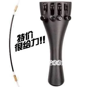 4/4 New violin Aluminum alloy Tailpiece + Tailpiece guts one piece (with Fine tuners, all size available)
4/4 New violin Aluminum alloy Tailpiece + Tailpiece guts one piece (with Fine tuners, all size available)