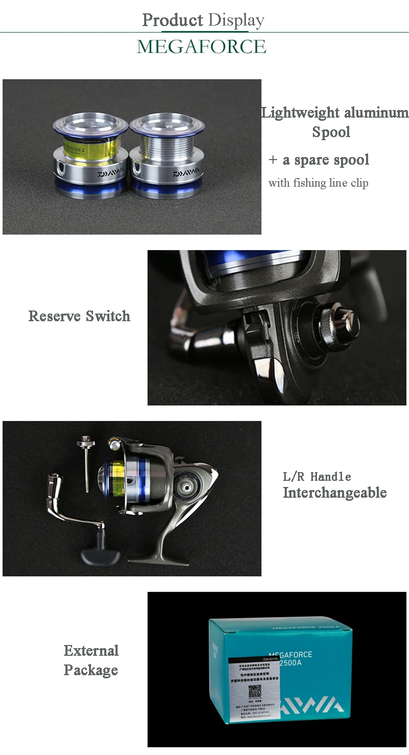 daiwa megaforce 3000a