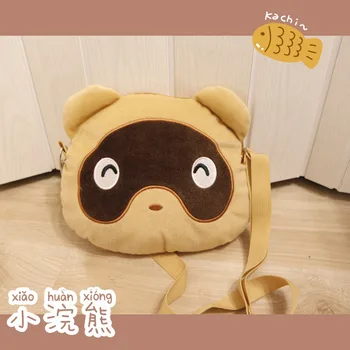 candice guo! super cute plush toy lovely cartoon raccoon soft stuffed crossbody bag shoulder bag birthday Christmas gift 1pc
candice guo! super cute plush toy lovely cartoon raccoon soft stuffed crossbody bag shoulder bag birthday Christmas gift 1pc