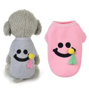 KJKIWZ Fashion Lovely Pet Accessory Cats Clothing Pet Clothes Embroidery Smiley Fleece Teddy Cat Dog Clothes 
KJKIWZ Fashion Lovely Pet Accessory Cats Clothing Pet Clothes Embroidery Smiley Fleece Teddy Cat Dog Clothes