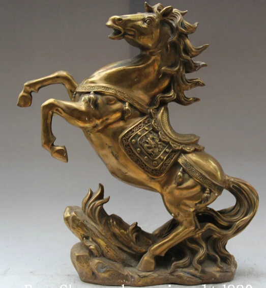 JP S0524 18" Chinese Brass Animal War Success Run Zodiac Year Horse Statue Sculpture
JP S0524 18" Chinese Brass Animal War Success Run Zodiac Year Horse Statue Sculpture
