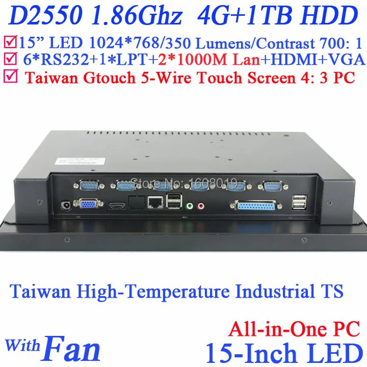 15 inch All In One PC Touchscreen Computers with 5 wire Gtouch 4: 3 6COM LPT LED touch 4G RAM 1TB HDD Dual 1000Mbps Nics
15 inch All In One PC Touchscreen Computers with 5 wire Gtouch 4: 3 6COM LPT LED touch 4G RAM 1TB HDD Dual 1000Mbps Nics