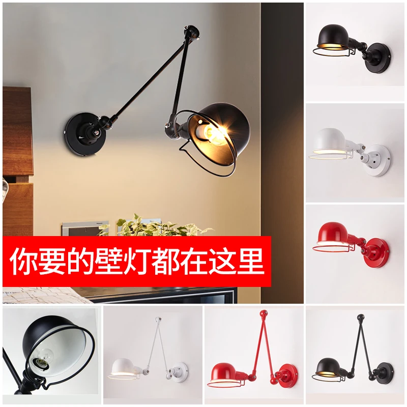 Nordic wall lamp, living room lamp industry, wind expansion and rocking arm study, reading aisle bedroom bedside lamp
Nordic wall lamp, living room lamp industry, wind expansion and rocking arm study, reading aisle bedroom bedside lamp