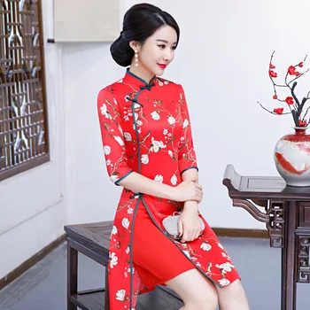 2019 Knee Length Cheongsam Vintage Chinese Mandarin Collar Dress New Womens Summer Rayon Qipao Slim Party Dresses Vestido S-3XL
2019 Knee Length Cheongsam Vintage Chinese Mandarin Collar Dress New Womens Summer Rayon Qipao Slim Party Dresses Vestido S-3XL