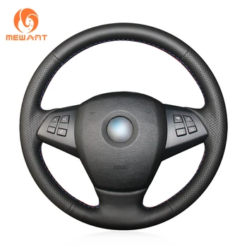MEWANT Hand Sew Wrap Comfortable Soft Black Genuine Leather Suede Car Steering Wheel Cover for BMW X5 E70 2006-2013
MEWANT Hand Sew Wrap Comfortable Soft Black Genuine Leather Suede Car Steering Wheel Cover for BMW X5 E70 2006-2013