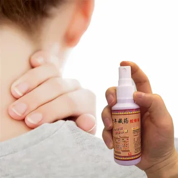 DISAAR Plateau Yak Bone Essential Oil Relieve Pain Cool Feeling 2.82Oz Muscle Migraine Restore Health Trauma
DISAAR Plateau Yak Bone Essential Oil Relieve Pain Cool Feeling 2.82Oz Muscle Migraine Restore Health Trauma
