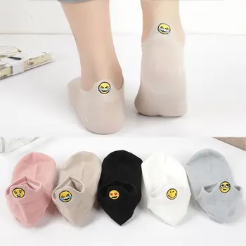 1Pair New Short Boat Socks Embroidered Smiley Shallow Mouth Socks Invisible Sweet Cotton Cartoon Face Socks Spring Summer
1Pair New Short Boat Socks Embroidered Smiley Shallow Mouth Socks Invisible Sweet Cotton Cartoon Face Socks Spring Summer