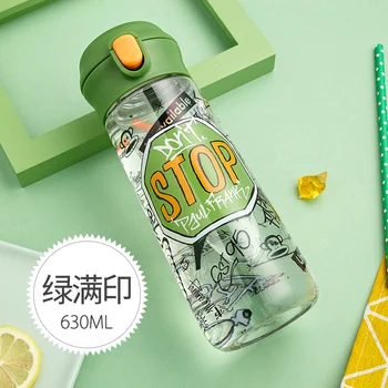 Mouth Monkey Cup Portable Female Plastic Sports Bottle with Filter Outdoor Travel Water Container Supplies Wholesale3DYDH18
Mouth Monkey Cup Portable Female Plastic Sports Bottle with Filter Outdoor Travel Water Container Supplies Wholesale3DYDH18