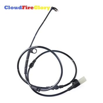 CloudFireGlory For LAND ROVER RANGE ROVER SPORT 2007 2008 2009 Front Brake Pad Wear Sensor SEM500090
CloudFireGlory For LAND ROVER RANGE ROVER SPORT 2007 2008 2009 Front Brake Pad Wear Sensor SEM500090