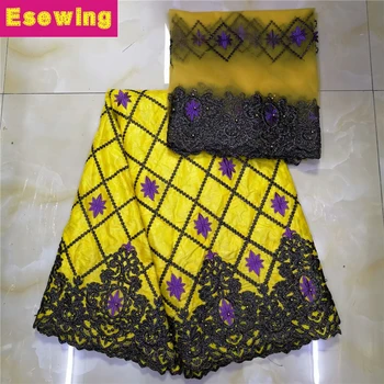 2019 Lastest embroidered Yellow color jacquard riche getzner with tulle lace set fabric African fabric for Nigerian women dress
2019 Lastest embroidered Yellow color jacquard riche getzner with tulle lace set fabric African fabric for Nigerian women dress