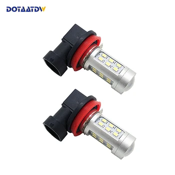 DOTAATDW 2pcs H11 H8 HB3 9005 9006 HB4 21 LED 2835 SMD Car Daytime Running Light Fog Lamp Bulb Super White 6000K 12V with Lens
DOTAATDW 2pcs H11 H8 HB3 9005 9006 HB4 21 LED 2835 SMD Car Daytime Running Light Fog Lamp Bulb Super White 6000K 12V with Lens