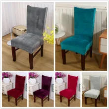 Tela Silla Fundas Para Sillas De Comedor - Compra lotes baratos de ... Tela Silla Fundas Para Sillas De Comedor - Compra lotes baratos de ...