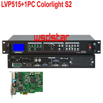 VDWALL LVP515+1PC S2 LED Video Processor Input HDMI/DVI/VGA/V1/V2/S-VIDEO LED rental screen video processor 5A-75B 5A-75E iT7 T7
VDWALL LVP515+1PC S2 LED Video Processor Input HDMI/DVI/VGA/V1/V2/S-VIDEO LED rental screen video processor 5A-75B 5A-75E iT7 T7
