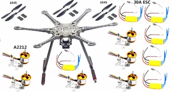S550 PCB/GF550 Hexacopter Frame + 6 x A2212 1000kv Motors + 6 x 30A ESC + 3 pairs of 1045 Propellers
S550 PCB/GF550 Hexacopter Frame + 6 x A2212 1000kv Motors + 6 x 30A ESC + 3 pairs of 1045 Propellers