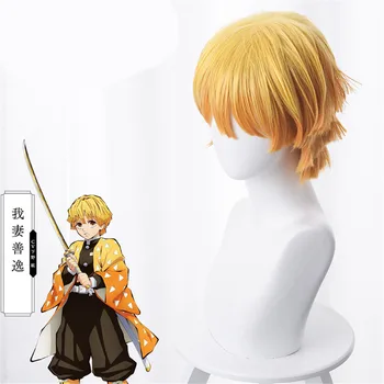 new Japanese anime Demon Slayer: Kimetsu no Yaiba Agatsuma Zenitsu Wig Cosplay Yellow gradient orange twirling short hair
new Japanese anime Demon Slayer: Kimetsu no Yaiba Agatsuma Zenitsu Wig Cosplay Yellow gradient orange twirling short hair