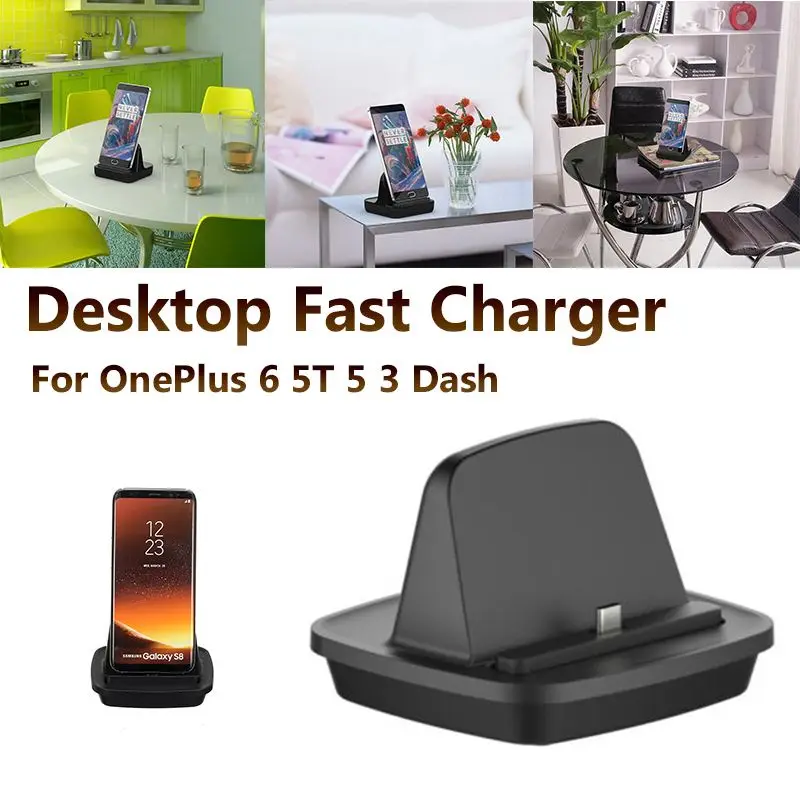 One plus 6T 6 Oneplus 3/3T/5/5T Dash Charger Dock Station,Desktop Stand Quick Charger Adapter Original Usb3.0 Type c Dash Cable
One plus 6T 6 Oneplus 3/3T/5/5T Dash Charger Dock Station,Desktop Stand Quick Charger Adapter Original Usb3.0 Type c Dash Cable