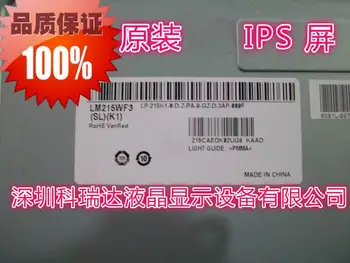 LM215WF3-SLK1 21.5 inch 1920*1080 
LM215WF3-SLK1 21.5 inch 1920*1080