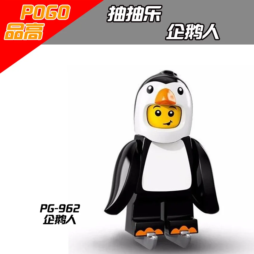 生益电子(688183)_股票PG电子-PG娱乐-PG电子试玩平台行情_走势图—东方财富网